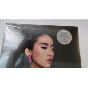梅艷芳 似火探戈 1987 1st Press Hong Kong Vinyl LP 全新首版黑膠唱片 Anita Mui 裝飾的眠淚***READY TO SHIP from Hong Kong***